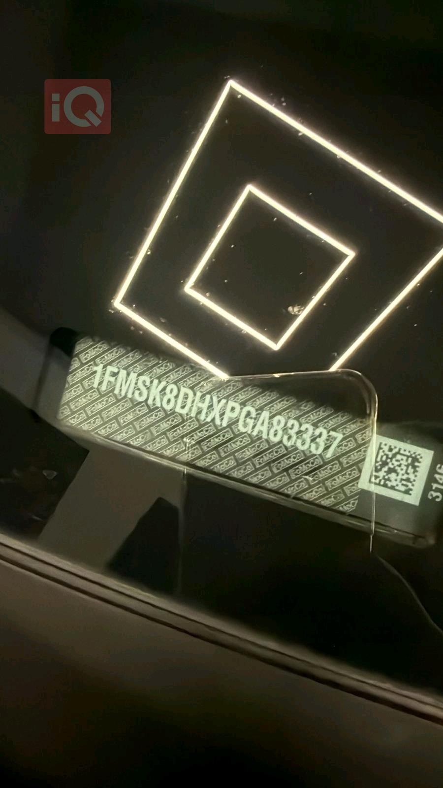 فورد إكسبلورر